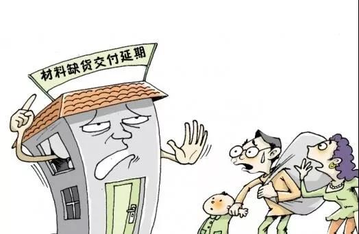 裝修，為什么選擇三葉石裝飾？