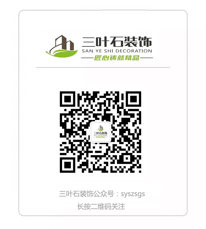 冰箱擺放攻略！