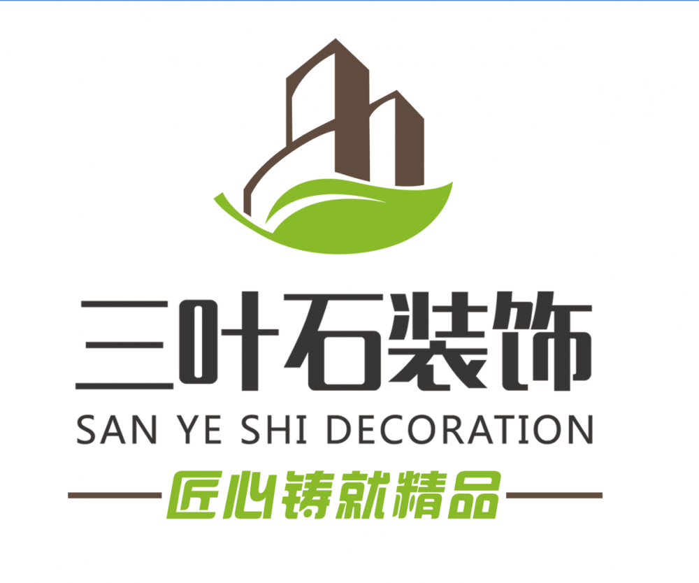 裝修，為什么選擇三葉石裝飾？